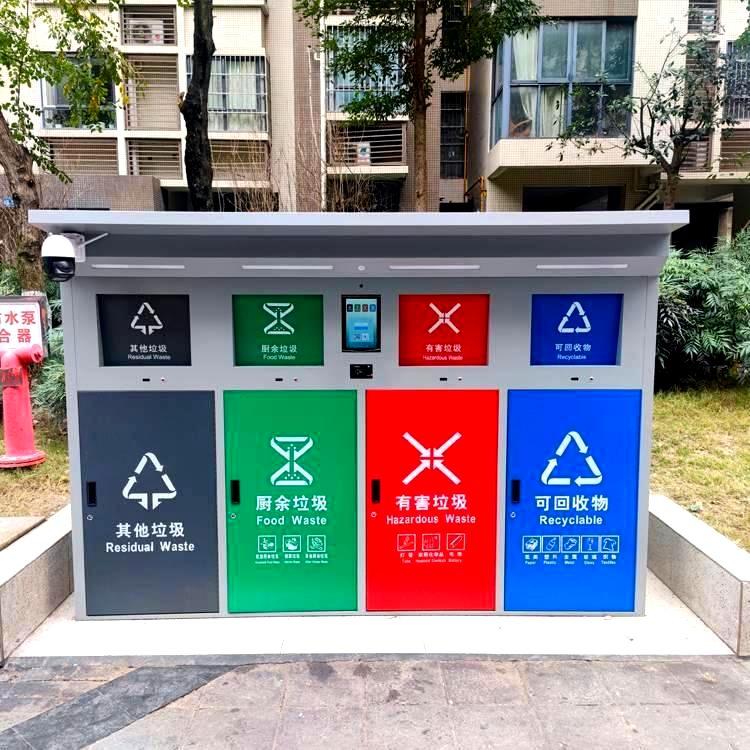 社区垃圾箱—中和客户定制