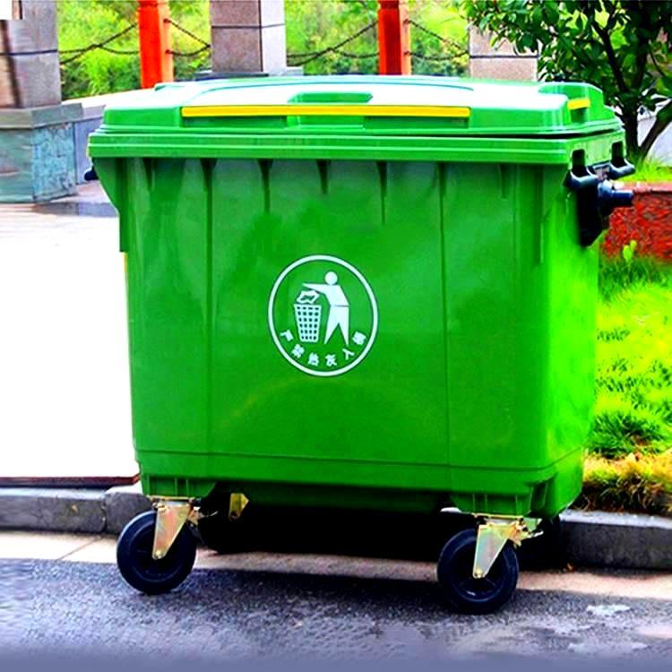 660L-垃圾桶绿色