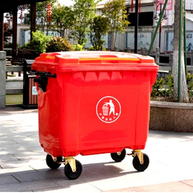 660L-垃圾桶红色